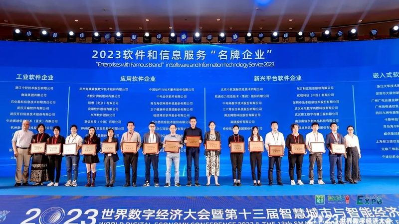 IT外包选型中那些被忽略的隐性成本