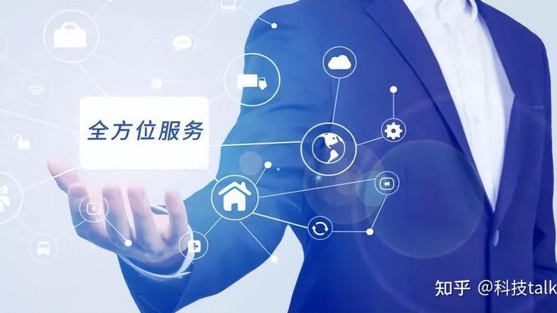 网络运维工资一般多少2025