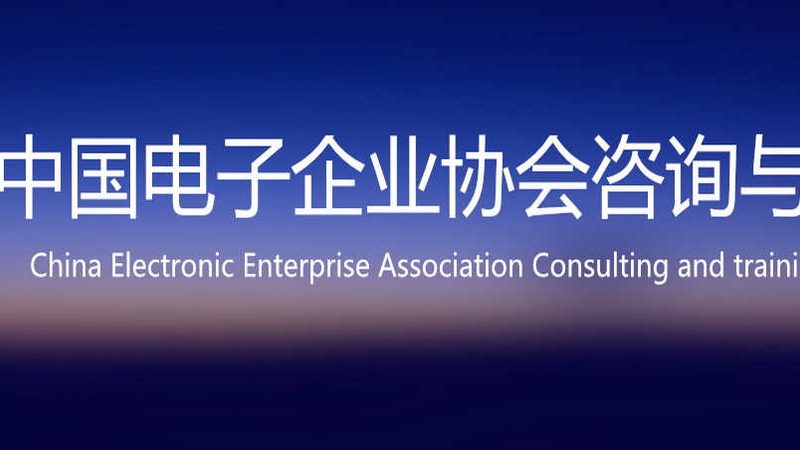弱电智能化软硬件选型：关键要素与误区解析