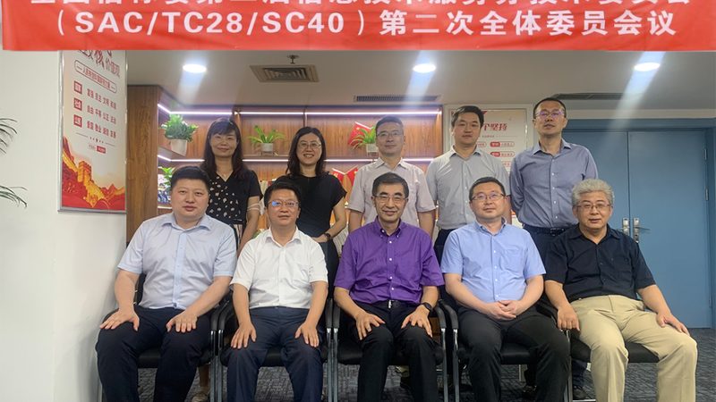 服务器监控系统选型，如何确保稳定与合规？**
