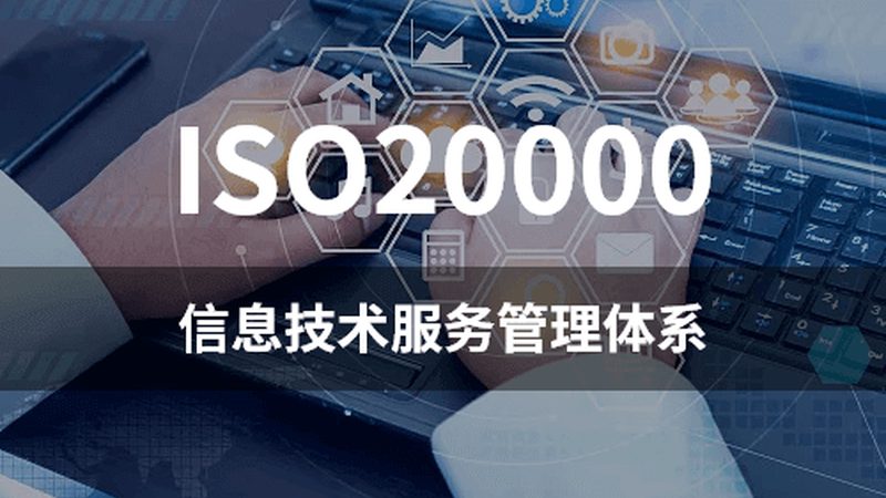 网络运维工作：揭秘其核心职责与关键环节