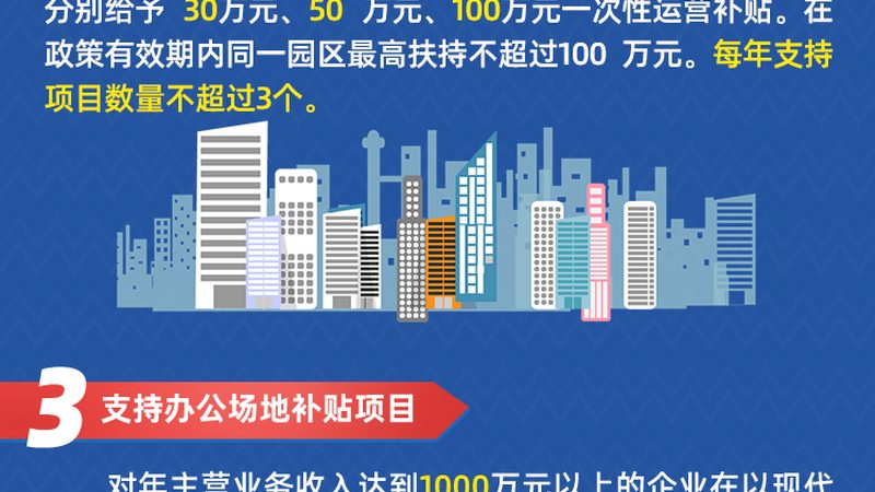 驻场运维外包，如何选择靠谱服务商？**