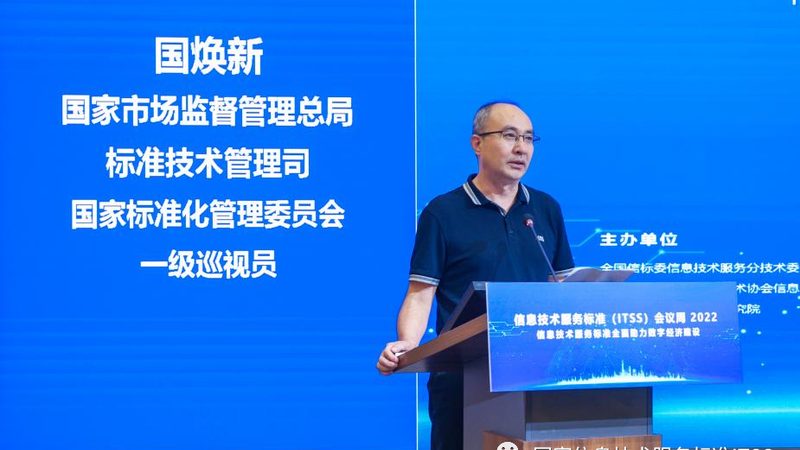 弱电工程调试：参数设不准，系统等于白做