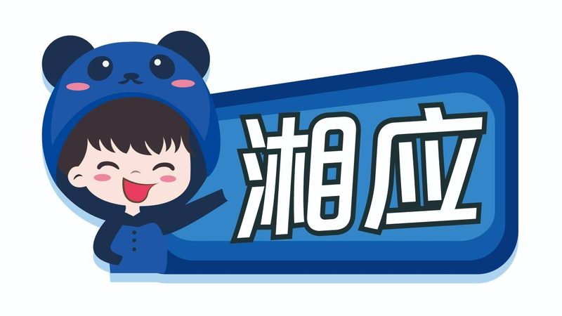服务器排障为何需要批量定制方案