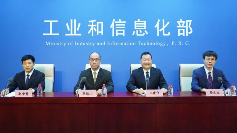 小区弱电系统集成：揭秘报价清单背后的考量