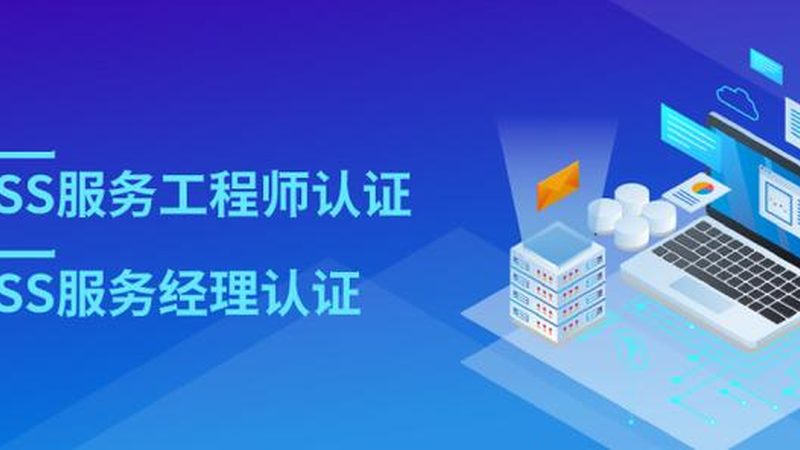酒店网络维护：揭秘收费背后的逻辑